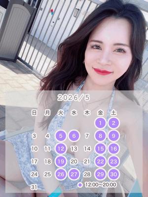 あすかの写メ日記｜秘書室 吉原高級店ソープ