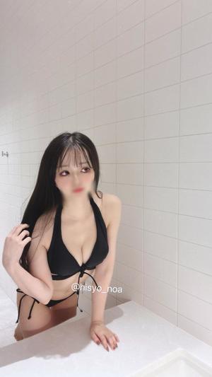 のあの写メ日記｜秘書室 吉原高級店ソープ