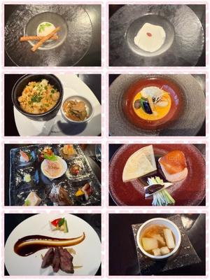 みきの写メ日記｜秘書室 吉原高級店ソープ