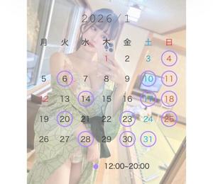 みおなの写メ日記｜秘書室 吉原高級店ソープ