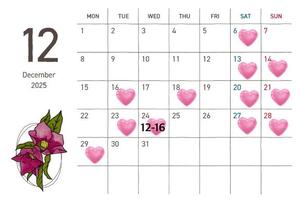 まりあの写メ日記｜秘書室 吉原高級店ソープ