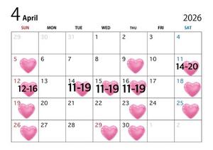 まりあの写メ日記｜秘書室 吉原高級店ソープ