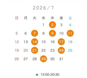 あいかの写メ日記|秘書室 吉原高級店ソープ
