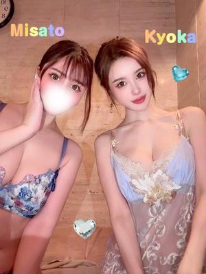 きょうかの写メ日記｜秘書室 吉原高級店ソープ