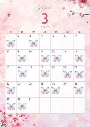 きょうかの写メ日記｜秘書室 吉原高級店ソープ