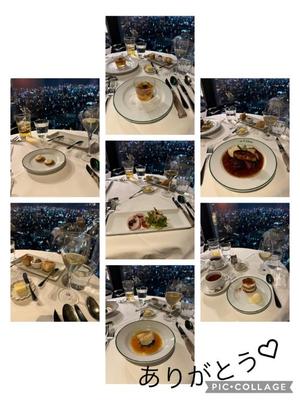 ひかりの写メ日記｜秘書室 吉原高級店ソープ