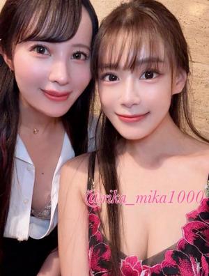 まりの写メ日記｜秘書室 吉原高級店ソープ