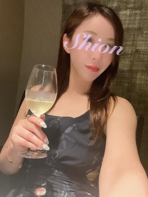 しおんの写メ日記｜秘書室 吉原高級店ソープ