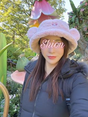 しおんの写メ日記｜秘書室 吉原高級店ソープ