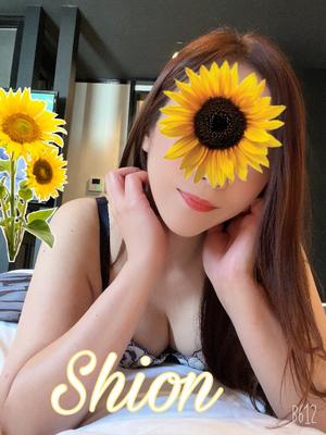 しおんの写メ日記｜秘書室 吉原高級店ソープ