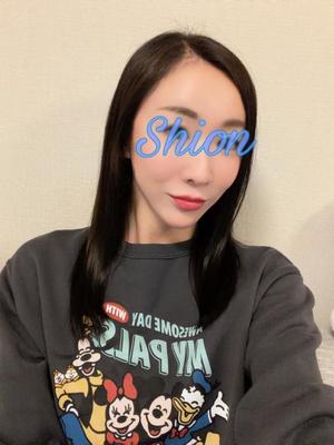 しおんの写メ日記｜秘書室 吉原高級店ソープ