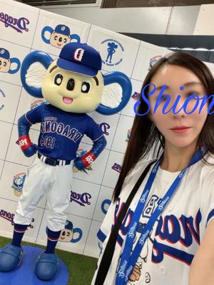 しおんの写メ日記｜秘書室 吉原高級店ソープ