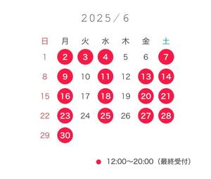 かれんの写メ日記｜秘書室 吉原高級店ソープ