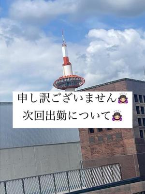 のぞみの写メ日記｜秘書室 吉原高級店ソープ