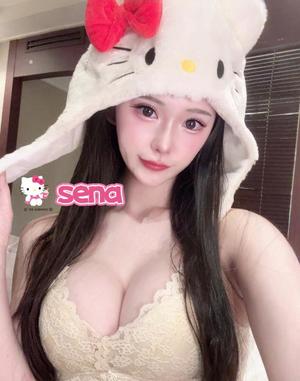 せなの写メ日記｜秘書室 吉原高級店ソープ