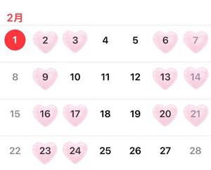せなの写メ日記｜秘書室 吉原高級店ソープ