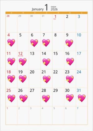 まみの写メ日記｜秘書室 吉原高級店ソープ