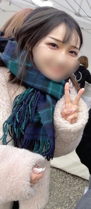 りんの写メ日記｜秘書室 吉原高級店ソープ