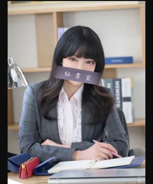 れなの写メ日記｜秘書室 吉原高級店ソープ