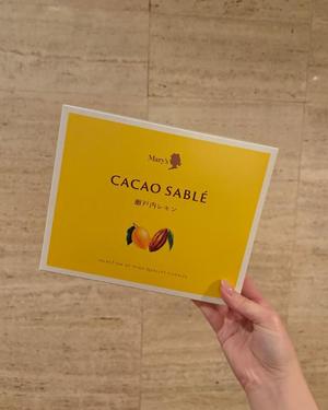 ららの写メ日記｜秘書室 吉原高級店ソープ