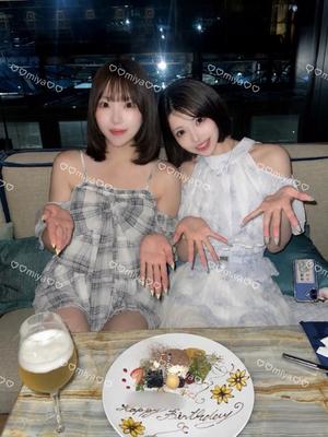 みやの写メ日記｜秘書室 吉原高級店ソープ