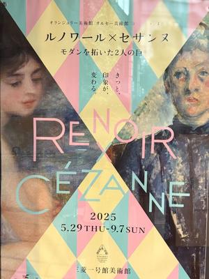 香織の写メ日記｜秘書室 吉原高級店ソープ