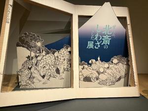 香織の写メ日記｜秘書室 吉原高級店ソープ