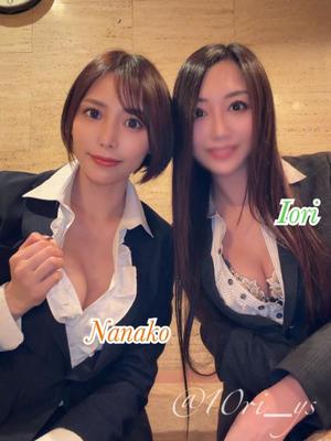 伊織の写メ日記｜秘書室 吉原高級店ソープ