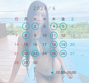 伊織の写メ日記｜秘書室 吉原高級店ソープ