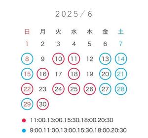 ななせの写メ日記｜女帝 吉原高級店ソープ