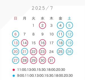 ななせの写メ日記｜女帝 吉原高級店ソープ