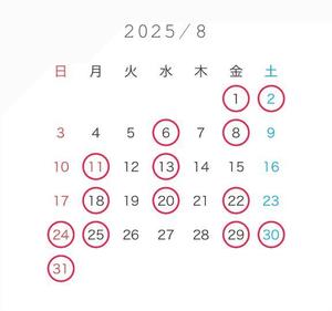 ななせの写メ日記｜女帝 吉原高級店ソープ