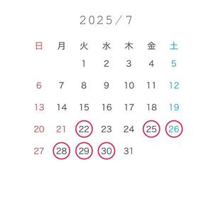 ななせの写メ日記｜女帝 吉原高級店ソープ