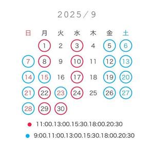 ななせの写メ日記｜女帝 吉原高級店ソープ