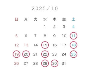 ななせの写メ日記|女帝 吉原高級店ソープ