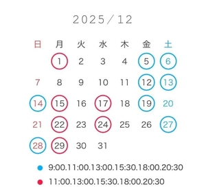 ななせの写メ日記｜女帝 吉原高級店ソープ