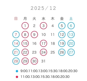 ななせの写メ日記｜女帝 吉原高級店ソープ