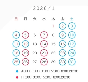 ななせの写メ日記｜女帝 吉原高級店ソープ