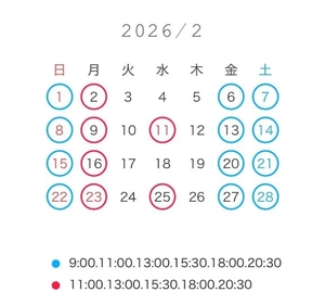 ななせの写メ日記｜女帝 吉原高級店ソープ