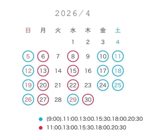 ななせの写メ日記｜女帝 吉原高級店ソープ