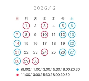 ななせの写メ日記｜女帝 吉原高級店ソープ