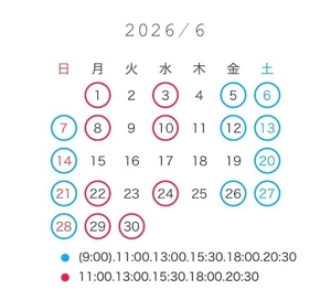 ななせの写メ日記｜女帝 吉原高級店ソープ
