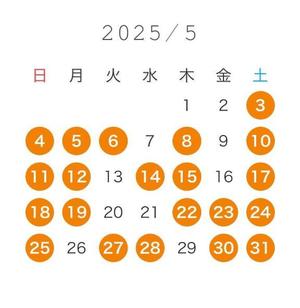 あすかの写メ日記｜女帝 吉原高級店ソープ