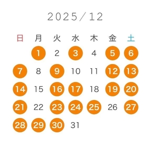 あすかの写メ日記｜女帝 吉原高級店ソープ