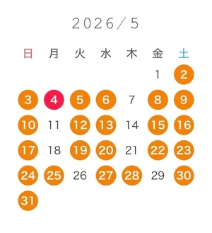 あすかの写メ日記｜女帝 吉原高級店ソープ