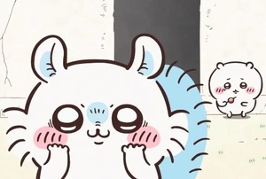 ゆいの写メ日記｜女帝 吉原高級店ソープ