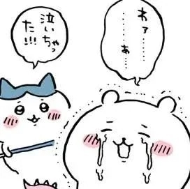 ゆいの写メ日記｜女帝 吉原高級店ソープ