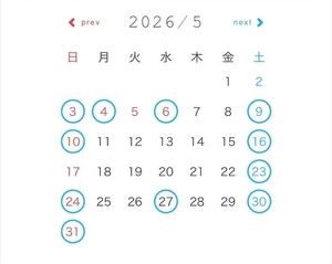 つばさの写メ日記|女帝 吉原高級店ソープ