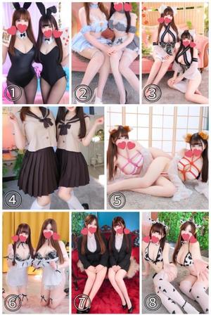 かれんの写メ日記｜女帝 吉原高級店ソープ