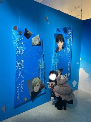 えまの写メ日記｜女帝 吉原高級店ソープ